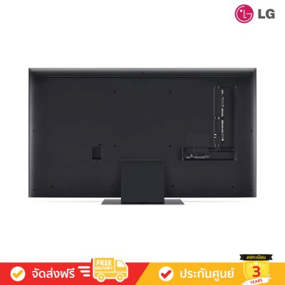 LG QNED 4K TV รุ่น 65QNED86TSA ขนาด 65 นิ้ว QNED86 Series ( 65QNED86 , QNED86TSA)