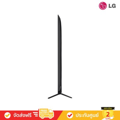 [Pre-Order] LG QNED evo Mini LED 4K TV รุ่น 85QNED92ASA ทีวีขนาด 85 นิ้ว QNED92 Series ( 85QNED92 , QNED92ASA , 92ASA )