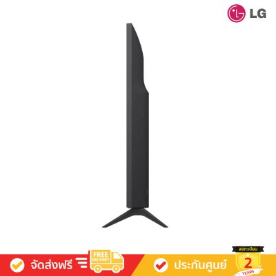 LG UHD 4K TV รุ่น 43UA8450PSA ทีวีขนาด 43 นิ้ว UA8450 Series ( 43UA8450 , UA8450PSA)