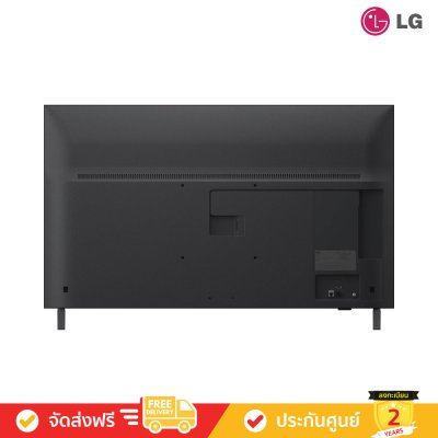 LG UHD 4K TV รุ่น 43UA8450PSA ทีวีขนาด 43 นิ้ว UA8450 Series ( 43UA8450 , UA8450PSA)