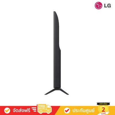 LG UHD 4K TV รุ่น 55UA8450PSA ทีวีขนาด 55 นิ้ว UA8450 Series ( 55UA8450 , UA8450PSA)