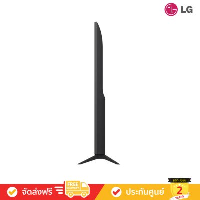 LG UHD 4K TV รุ่น 65UA8450PSA ทีวีขนาด 65 นิ้ว UA8450 Series ( 65UA8450 , UA8450PSA)