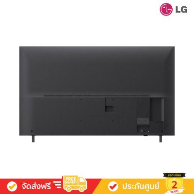 LG UHD 4K TV รุ่น 65UA8450PSA ทีวีขนาด 65 นิ้ว UA8450 Series ( 65UA8450 , UA8450PSA)