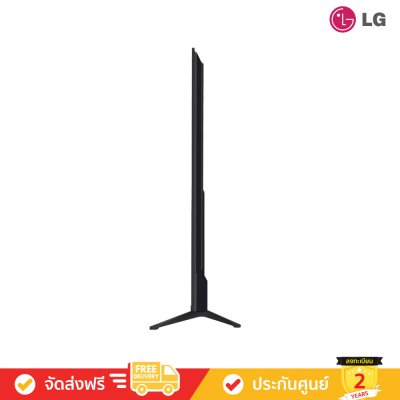 LG UHD 4K TV รุ่น 75UA8450PSA ทีวีขนาด 75 นิ้ว UA8450 Series ( 75UA8450 , UA8450PSA)