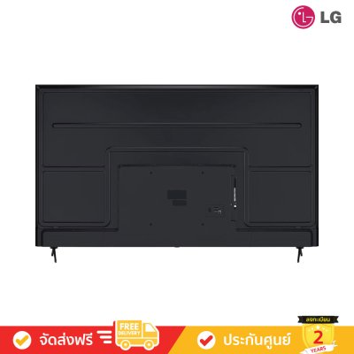 LG UHD 4K TV รุ่น 75UA8450PSA ทีวีขนาด 75 นิ้ว UA8450 Series ( 75UA8450 , UA8450PSA)