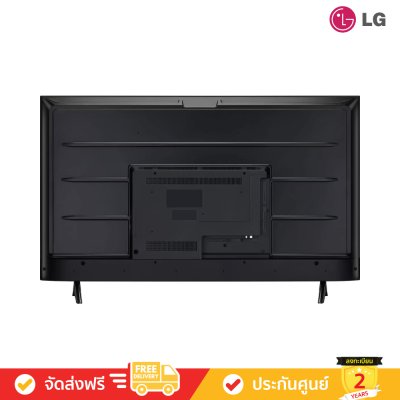 LG UHD 4K Smart TV รุ่น 65UT7350PSB ขนาด 65 นิ้ว UT7350 Series ( 65UT7350 , UT7350PSB )