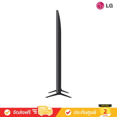 [Pre-Order] LG UHD 4K TV รุ่น 75UT8050PSB ขนาด 75 นิ้ว UT8050 Series ( 75UT8050 , UT8050PSB)