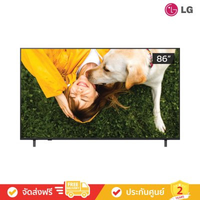 LG UHD 4K TV Smart TV รุ่น UA841C (Commercial TV) (ทีวี)