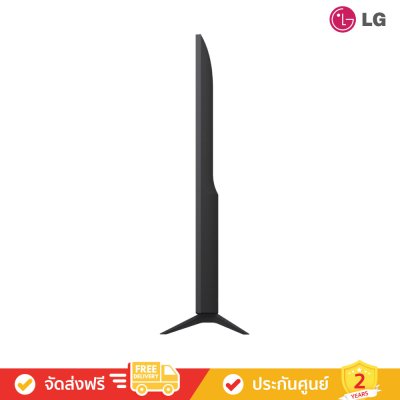LG UHD 4K TV Smart TV รุ่น UA841C (Commercial TV) (ทีวี)