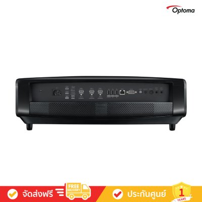 [Pre-Order] Optoma UHC70LV - 4K UHD Dual Laser Home Cinema Projector with Dolby Vision (โปรเจคเตอร์ 4K)