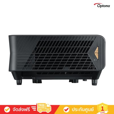 [Pre-Order] Optoma UHC70LV - 4K UHD Dual Laser Home Cinema Projector with Dolby Vision (โปรเจคเตอร์ 4K)