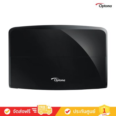 [Pre-Order] Optoma UHC70LV - 4K UHD Dual Laser Home Cinema Projector with Dolby Vision (โปรเจคเตอร์ 4K)