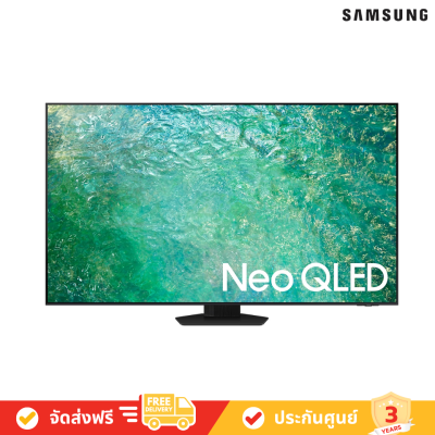 Samsung Neo QLED 4K รุ่น QA65QN85CAKXXT - Neo QLED 4K - Smart TV