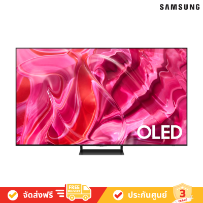 Samsung OLED 4K รุ่น QA77S90CAKXXT - OLED 4K - Slim One Connect