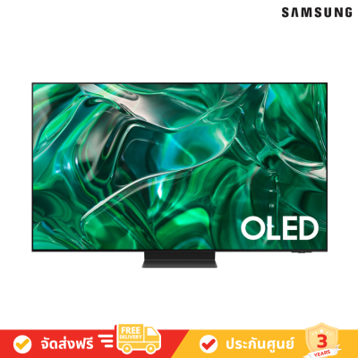 Samsung OLED 4K รุ่น QA77S95CAKXXT - OLED 4K - Slim One Connect - Smart TV