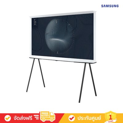 Samsung The Serif 4K TV รุ่น QA43LS01BAKXXT ขนาด 43 นิ้ว LS01B ( 43LS01B , 43LS01 , LS01)