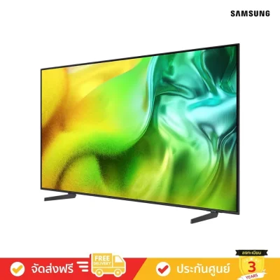 Samsung Neo QLED 4K TV รุ่น QN1EH Series ( 75QN1EH , 75QN1E, 65QN1EH , 65QN1E, 55QN1EH , 55QN1E )