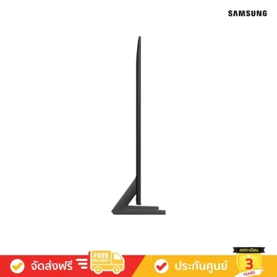Samsung Neo QLED 4K TV รุ่น QN1EH Series ( 75QN1EH , 75QN1E, 65QN1EH , 65QN1E, 55QN1EH , 55QN1E )