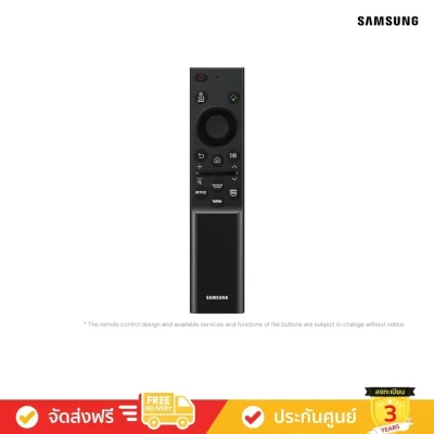 Samsung Neo QLED 4K TV รุ่น QN1EH Series ( 75QN1EH , 75QN1E, 65QN1EH , 65QN1E, 55QN1EH , 55QN1E )
