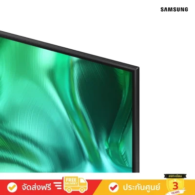Samsung Neo QLED 4K TV รุ่น QN1EH Series ( 75QN1EH , 75QN1E, 65QN1EH , 65QN1E, 55QN1EH , 55QN1E )