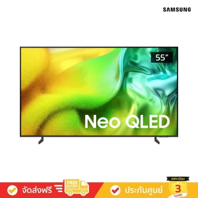 Samsung Neo QLED 4K TV รุ่น QN1EH Series ( 75QN1EH , 75QN1E, 65QN1EH , 65QN1E, 55QN1EH , 55QN1E )
