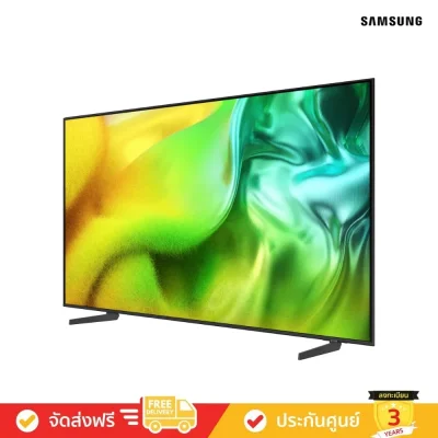 Samsung Neo QLED 4K TV รุ่น QN1EH Series ( 75QN1EH , 75QN1E, 65QN1EH , 65QN1E, 55QN1EH , 55QN1E )