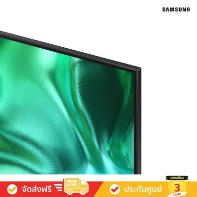 Samsung Neo QLED 4K TV รุ่น QN1EH Series ( 75QN1EH , 75QN1E, 65QN1EH , 65QN1E, 55QN1EH , 55QN1E )