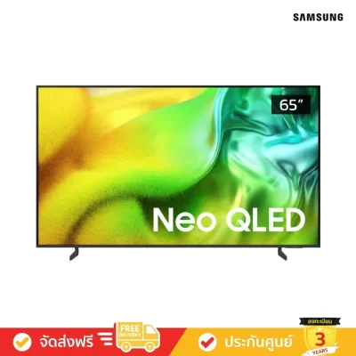 Samsung Neo QLED 4K TV รุ่น QN1EH Series ( 75QN1EH , 75QN1E, 65QN1EH , 65QN1E, 55QN1EH , 55QN1E )