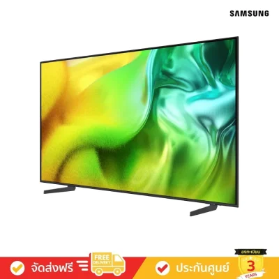 Samsung Neo QLED 4K TV รุ่น QN1EH Series ( 75QN1EH , 75QN1E, 65QN1EH , 65QN1E, 55QN1EH , 55QN1E )