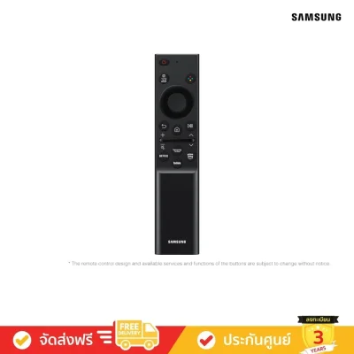 Samsung Neo QLED 4K TV รุ่น QN1EH Series ( 75QN1EH , 75QN1E, 65QN1EH , 65QN1E, 55QN1EH , 55QN1E )