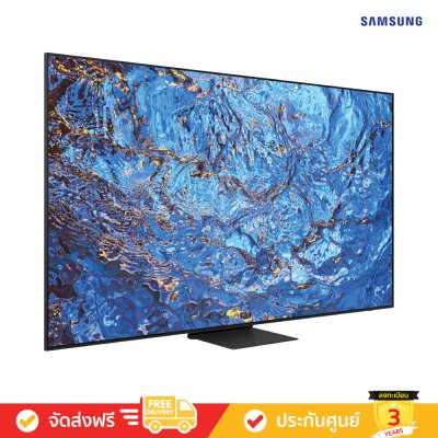 Samsung Neo QLED 8K TV รุ่น QA98QN990CKXXT  ขนาด 98 นิ้ว QN990C Series ( 98QN990C , QN990 )