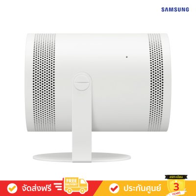 Samsung SP-LFF3CLAXXXT - The Freestyle 2nd Gen (โปรเจอเตอร์พกพา) ( SP-LFF3C , LFF3C)