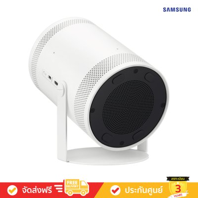 Samsung SP-LFF3CLAXXXT - The Freestyle 2nd Gen (โปรเจอเตอร์พกพา) ( SP-LFF3C , LFF3C)