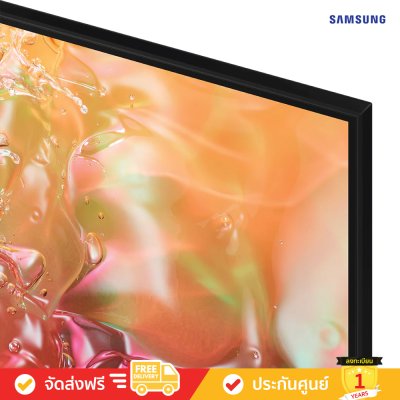 [Pre-Order] Samsung UHD 4K TV รุ่น UA85DU7000KXXT ขนาด 85 นิ้ว DU7000 Series ( 85DU7000 )