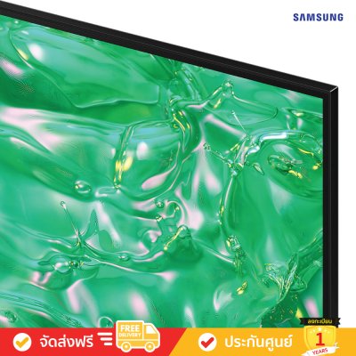 [Pre-Order] Samsung UHD 4K TV รุ่น UA50DU8100KXXT ขนาด 50 นิ้ว DU8100 Series ( 50DU8100 )