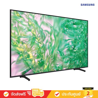 Samsung UHD 4K TV รุ่น UA85DU8100KXXT ขนาด 85 นิ้ว DU8100 Series ( 85DU8100 )