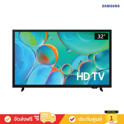 Samsung HD TV รุ่น UA32H5000FKXXT  ทีวีขนาด 32 นิ้ว H5000F Series ( 32H5000F , 32H5000 , H5000 )