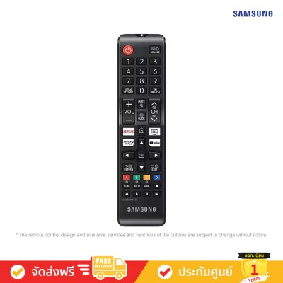 Samsung HD TV รุ่น UA32H5000FKXXT  ทีวีขนาด 32 นิ้ว H5000F Series ( 32H5000F , 32H5000 , H5000 )