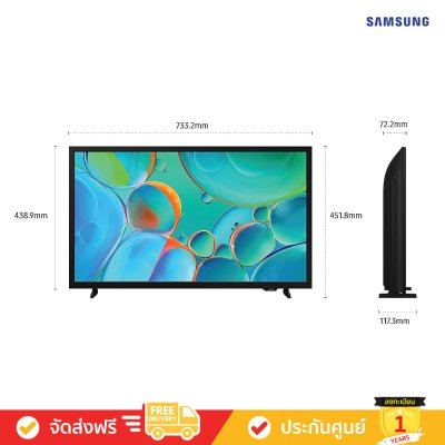Samsung HD TV รุ่น UA32H5000FKXXT  ทีวีขนาด 32 นิ้ว H5000F Series ( 32H5000F , 32H5000 , H5000 )