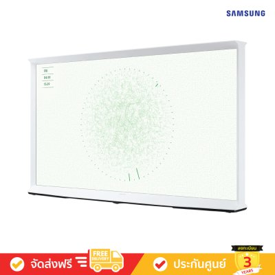 Samsung The Serif 4K TV รุ่น QA43LS01DAKXXT ขนาด 43 นิ้ว LS01D ( 43LS01D , 43LS01 , LS01) Samsung The Serif 4K TV รุ่น QA43LS01DAKXXT ขนาด 43 นิ้ว LS01D ( 43LS01D , 43LS01 , LS01)