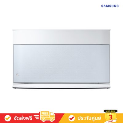 Samsung The Serif 4K TV รุ่น QA55LS01DAKXXT ขนาด 55 นิ้ว LS01D ( 55LS01D , 55LS01 , LS01)