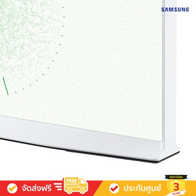 Samsung The Serif 4K TV รุ่น QA55LS01DAKXXT ขนาด 55 นิ้ว LS01D ( 55LS01D , 55LS01 , LS01)