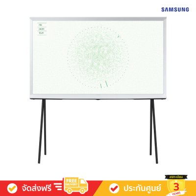 Samsung The Serif 4K TV รุ่น QA55LS01DAKXXT ขนาด 55 นิ้ว LS01D ( 55LS01D , 55LS01 , LS01)