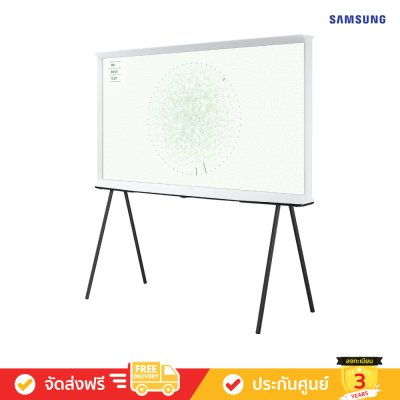 Samsung The Serif 4K TV รุ่น QA55LS01DAKXXT ขนาด 55 นิ้ว LS01D ( 55LS01D , 55LS01 , LS01)