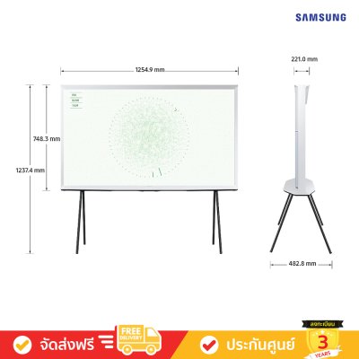 Samsung The Serif 4K TV รุ่น QA55LS01DAKXXT ขนาด 55 นิ้ว LS01D ( 55LS01D , 55LS01 , LS01)