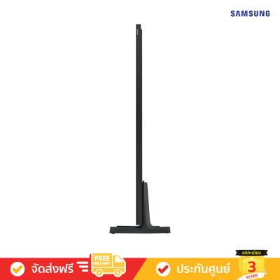 [Pre-Order] Samsung The Frame QLED 4K TV รุ่น QA50LS03DAKXXT ขนาด 50 นิ้ว LS03D Series ( 50LS03D , 50LS03 , LS03 )