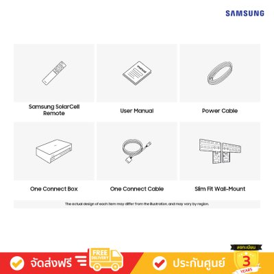 Samsung The Frame QLED 4K TV รุ่น QA55LS03DAKXXT ขนาด 55 นิ้ว LS03D Series ( 55LS03D , 55LS03 , LS03 )