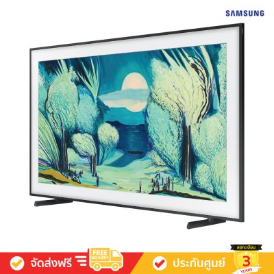 [Pre-Order] Samsung The Frame QLED 4K TV รุ่น QA65LS03FAKXXT ทีวีขนาด 65 นิ้ว LS03 Series ( 65LS03F , 65LS03 , LS03F )