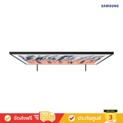 Samsung The Frame QLED 4K TV รุ่น QA43LS03HEKXXT ทีวีขนาด 43 นิ้ว LS03 Series ( 43LS03H , 43LS03 , LS03H )