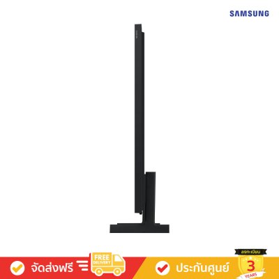 Samsung The Frame QLED 4K TV รุ่น QA43LS03HEKXXT ทีวีขนาด 43 นิ้ว LS03 Series ( 43LS03H , 43LS03 , LS03H )